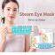 New Design Cute Eye Steam Mask For Better Sleeping Relaxing Moisturizing Eyes Essential Oil Eye Mask