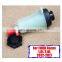 High Quality Power Steering Pump Oil Tank OEM EV613R700A1A/EV61-3R700-A1A FOR Ford Focus 1.6L 2.0L 2012-2017
