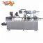 DPP80 Fully Automatic Price Tablet Capsule Blister Packing Machine automatic blister packing machine
