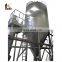 LPG Model Yeast Extract Spray Dryer