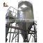 KODI Food Grade Centrifugal  Stevia Spray Dryer Powder Machine