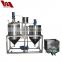 oil refining machine to refine peanut palm oil/soybean oil refining equipment price/Crude palm fractionation machine