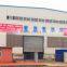 Dalian Ziqi Container Manufacturing Co., Ltd.