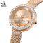 SHENGKE K0169L New Relogio Feminino Luxury Rose Gold Watch For Women Adjustable Milan Mesh Band Japan Movement Watch Luxury