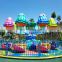 Amusement park swing ride Shake Head Bee elves Ride for sale