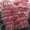 Wholesale Customized Packing Chemical Detergent Powder Laundry Washing Powder