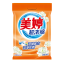 OEM 1kg-5kgs Laundry Detergent  Powder from China