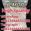 CAS 17528-72-2 5F-A-DB H-U-210 A-D-18 ad-018 Hot Selling Tetrahydrobiopterin