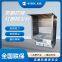 Suzhou Yingpeng Polishing and Dust Removal Workbench Protects Your Safety