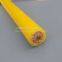 PUR polyurethane cable 16/18/20/24/26/30/32 core waterproof oil resistant super soft drag chain cable