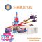 Guangdong supplies Zhongshan Tai Lok amusement factory to manufacture small and medium-sized indoor and outdoor amusement equipment, lifting and rotating type of automatic control hydraulic aircraft