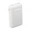 PSE 10000 mah heating suit power bank mobile phone power supply.