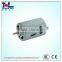 brushless dc motor