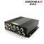 4 CH 1080P Dual SD Card GPS 4G WiFi Mdvr 4 CH CCTV Vehicle System Truck Mdvr