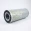 PH518-01-C UTERS supply alternative to HILCO hydraulic oil filter element accept custom