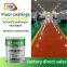 Waterborne epoxy floor paint, epoxy resin floor surface paint, polyurethane wear-resistant self leveling paint, red far water paint