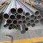 nickel tube