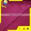100 polyester warp knitting fabric suede upholstery fabric for bag