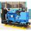 Backup Power Generator 100kw Open Type Industrial diesel Generator 50Hz 3 Phase Generator