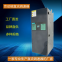 Hebei Jingdongneng Electrical Equipment Co., Ltd.