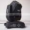 highbrighnee moving head stage light