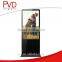 55 inch Volume supply HD floor standing lcd advertising display