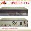 best quality for africa combo receiver dvb s2 +t2+t combo satellite receiver