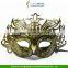 Roman Gladiator Mens Masquerade Eye Mask Masked Ball Halloween Fancy Dress Party