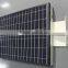 Customized High Quality Ip65 Integrated 2014 All In One Led Solar Street Light