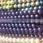 Fresh Water Pearl Beads