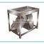 butchery equipment/gizzards skin removing machine