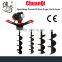 Ground drill bits 40mm/60mm/80mm/100mm/150mm/200mm/300mm Type A