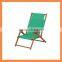 High Qulaity Cheap Wooden Folding Beach Chair