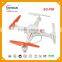 Professional wifi live transmission rc drone with HD camera                        
                                                Quality Choice