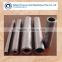Seamless steel tube/seamless alloy steel pipe manufacturer