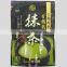 Premium sencha green tea benefits Kyoto-producing organic Uji Matcha for household use ,other product also available