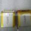 2500mah 3.7volt li polymer battery