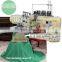 sewing machine industrial feed off arm custom logo printed sewing machine
