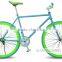 colorful 700C fixie gear bike/ Wholesale Price Track Bike/ cheap fixed gear bicycle/ flip flop hub H:50/54cm