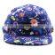 Flat Brim 5 Panel Floral Printed Cap
