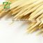 Zhi Tong factory supply food grade decorative bamboo sticks for incense
