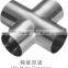 Alibaba China Supplier Sanitary Corsses Formula Elbow Pipe