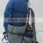 2015 HOT SALE HIKING BACKPACK 40L