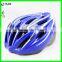 custom colorful in-mold safety sport bike skating bicycle helmet