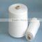 oe 100% cotton yarn