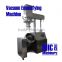 MIC-100L auto lifting steady machine for making cheese laboratory mixer machine SUS 316L with CE certification