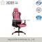 jHudor PU adjustable recine racing office chair /high-back gaming chair with racing seat