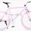 24 inch fixie bike / single speed bikes / bike fixed gear / aluminum alloy bicycle frame