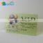 Plastic Transparent VIP Card with Hot Stamp Siver
