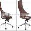 GAOSHENG china foshan furniture GS-1900